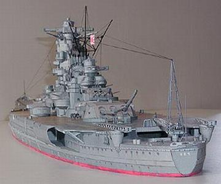 7B Plan Battleship IJN Yamato - DNAVY.jpg